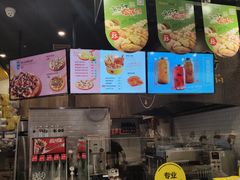 -City1+1城市比萨·意面(欧亚奥莱吉林街店)