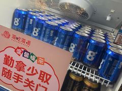 -海吃海喝海鲜烤肉炭火主题自助餐(朝阳店)