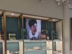 -无界眼镜MaxLess(五角场万达店)
