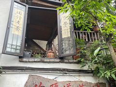 -磁器口古镇