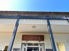 -烟台山景区