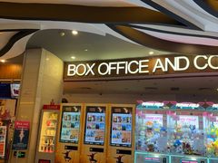 -卢米埃影城(长楹天街IMAX激光店)