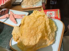 -麻田会 ·鲜活现烹·牛蛙火锅(珠江新城维家思广场店)