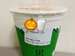 -85度C(南京龙江店)