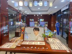 -广信眼镜·蔡司授权店(东汇城店)
