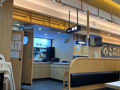 -吉野家(成都时代奥莱店)