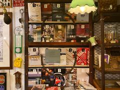 -大水的店(昙华林店)