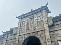 -南岳衡山风景名胜区