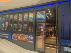 -bluefrog蓝蛙(悠唐购物中心店)