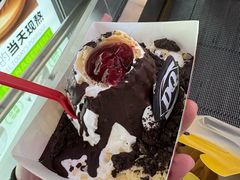 -北京华联购物中心(天通苑店)