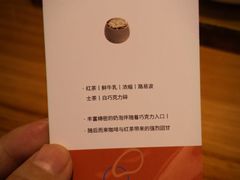 -稀物集咖啡(徽州大道店)