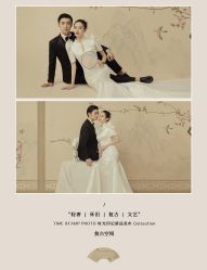 -时光印记婚纱摄影工作室·原创定制