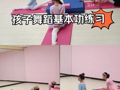 -多派·天津电视少儿艺术培训中心(东丽校区)