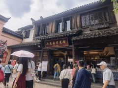 -二泉园老菜馆·百年无锡菜