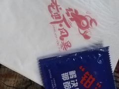 -龙虾风暴(松江店)