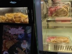 -粉粉乐鲷鱼烧(美罗城店)