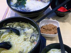 -灵芝妹子海鲜米线(凯德和平广场店)