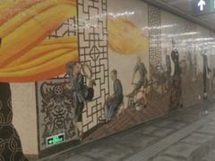 -蒲黄榆(地铁站)