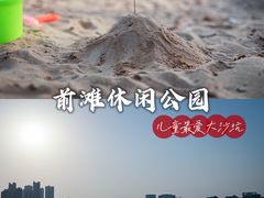 -上海山野camping·户外天幕烧烤·团建拓展营地
