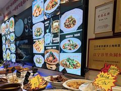 -明丰小渔馆(明月路店)