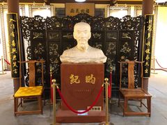 -晋阳饭庄(虎坊桥店)