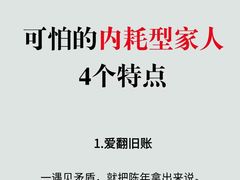 -上海嘉宁·心理咨询中心