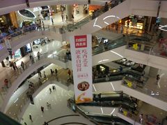 -凯德广场(金牛店)