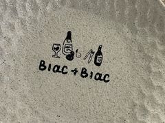 -Blac+Blac(中海环宇荟店)