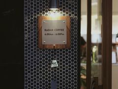 -Radar Coffee(思南路店)