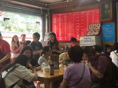 大堂-洞子口张老二凉粉(文殊院店)