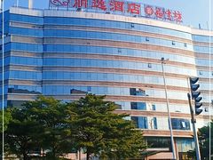 -丽逸酒店
