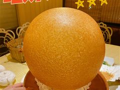旺财大煎堆-石岐佬中山菜馆(张溪店)