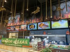 -鼎原力量东北吊炉烧烤(幸福街店)