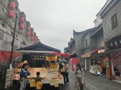-东西巷