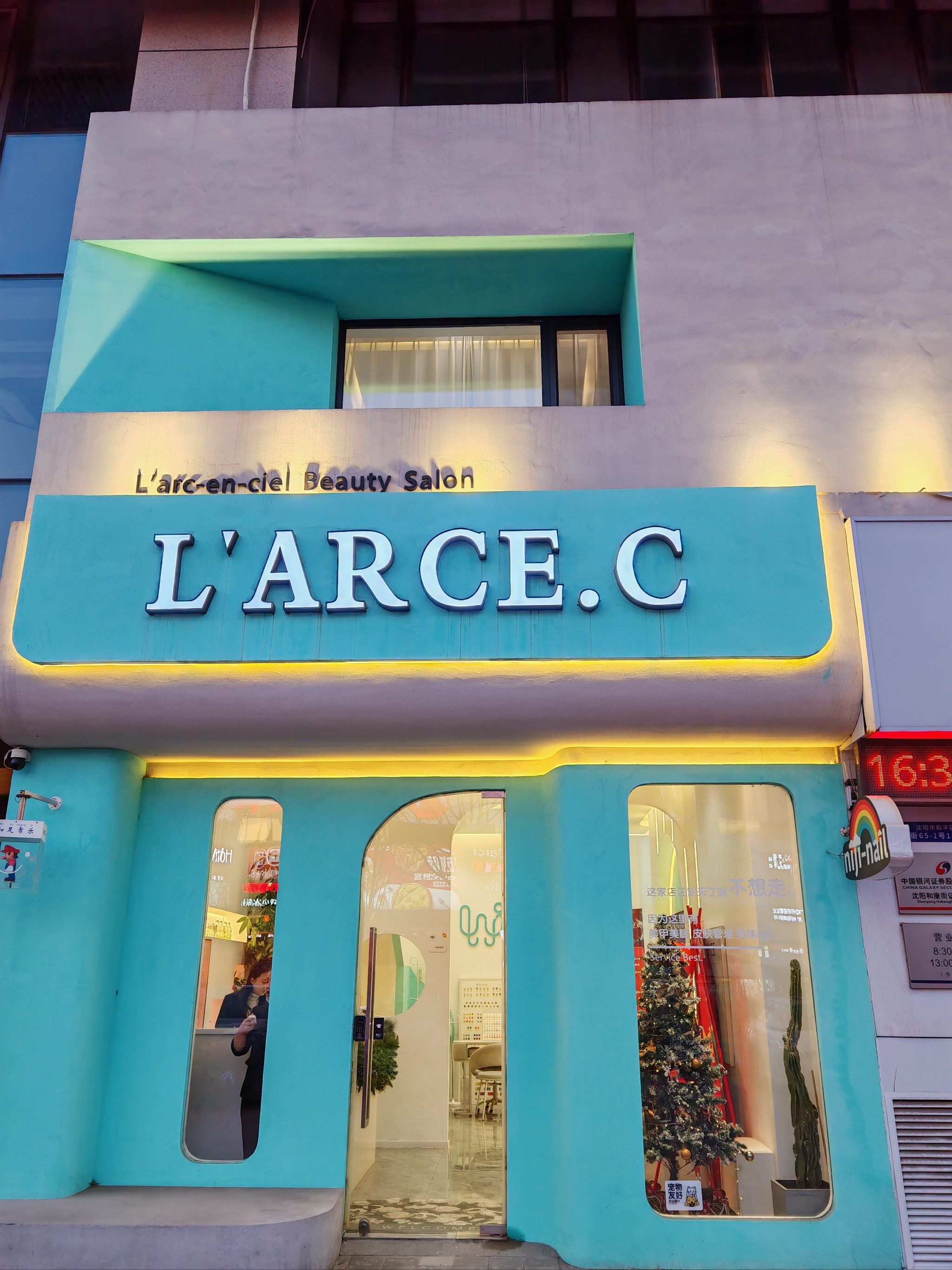 海蓝之谜全套护理,皮肤感觉变细腻