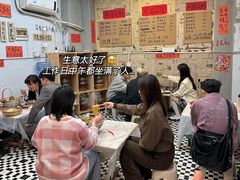 -王大乔泡椒米线·小火锅(星城天地店)