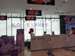 -南昌艾莱芙美容医院