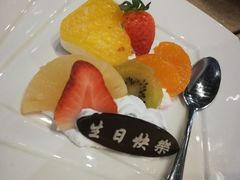 -亮马河饭店翠雅咖啡厅