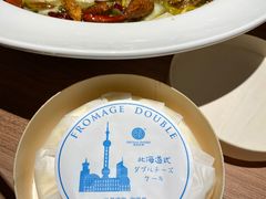 -盒马鲜生(189购物中心店)