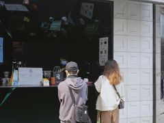 门面-JPG coffee(广州体育西店)