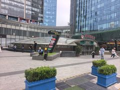 -好世界商业广场(北京国际中心店)