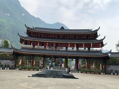-中国傩城-三幺台
