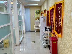 -诚之康口腔矫正种植中心(天通苑店)