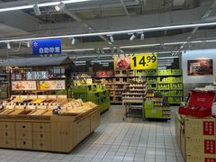 -沃尔玛购物广场(燕郊店)