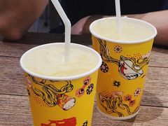 牛奶菊花茶-Ongtong Khaosoi Ari Branch