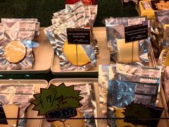 -帝玛进口精品超市D-MART