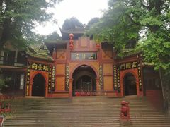 -青城山