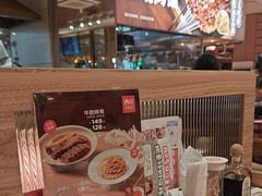 -西贝(南开大悦城店)
