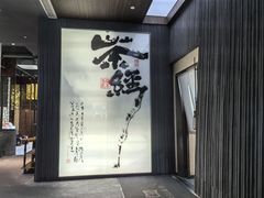 -豫满楼(正光路店)