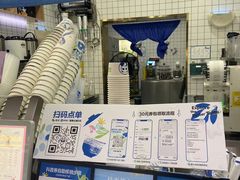 -茶百道(琉璃场店)